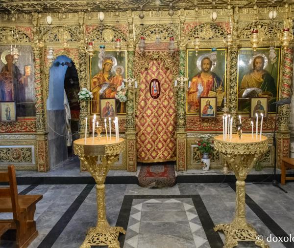 Paraclisul „Sfântul Apostol Iacob” din Ierusalim