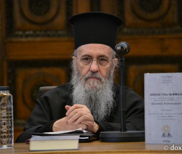 (Video) Editura Doxologia: lansarea de carte. Invitat: IPS Ierotheos Vlachos
