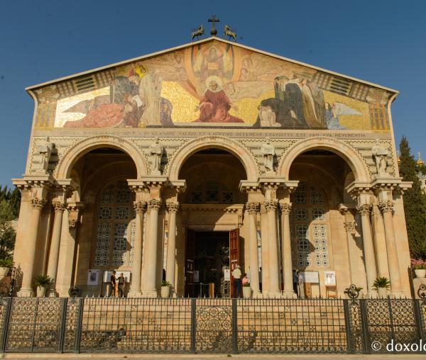 (Foto) Biserica Tuturor Națiunilor – locul rugăciunii Mântuitorului în Grădina Ghetsimani