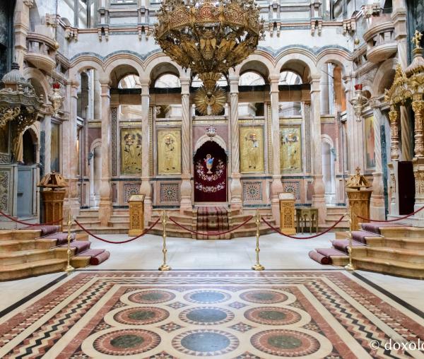 Biserica Învierii din Ierusalim