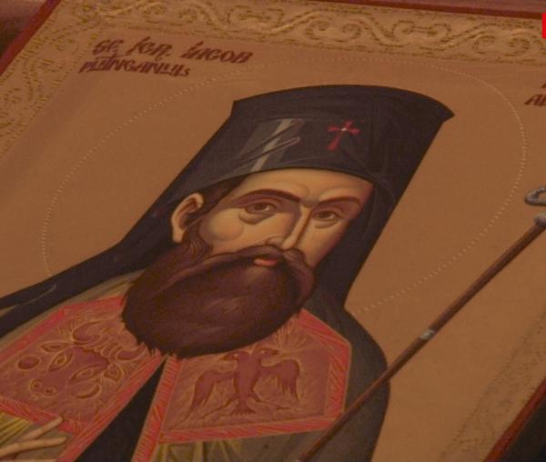 Troparul Sfântului Iacob Putneanul, Mitropolitul Moldovei (15 mai)