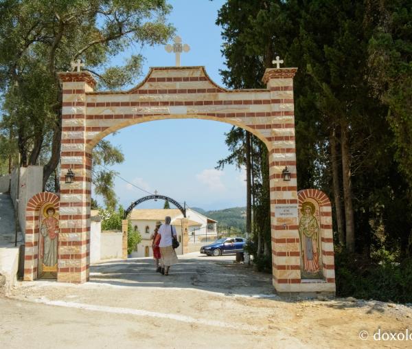 Mănăstirea Sfânta Paraschevi din Corfu