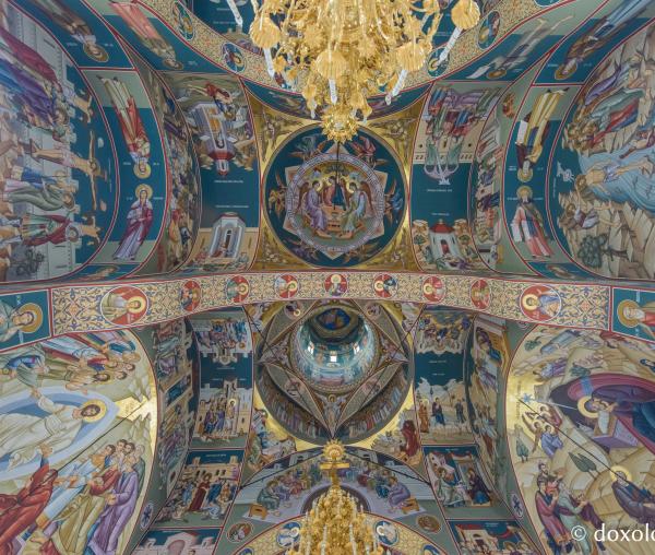 (Foto) Pictura Bisericii „Izvorul Tămăduirii” a Mănăstirii Sihăstria Putnei