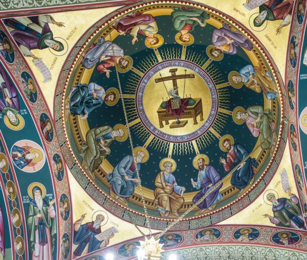 Cine sunt cei 12 Apostoli ai Mântuitorului Iisus Hristos?