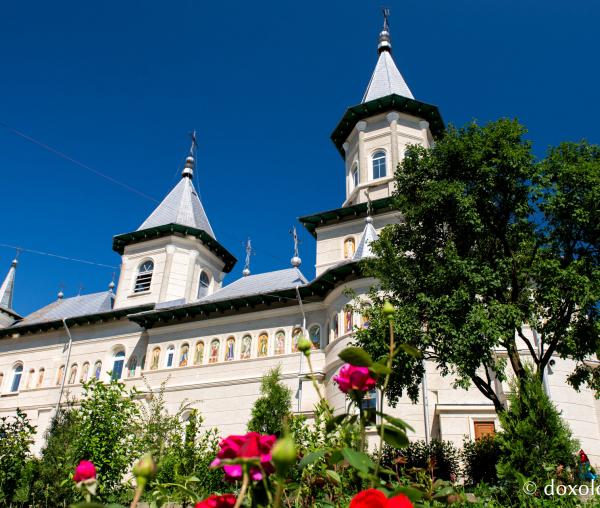 Mănăstirea monahului Nechit Sihastrul
