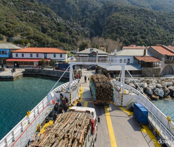 (Foto) Dafni – poarta de intrare în Sfântul Munte Athos