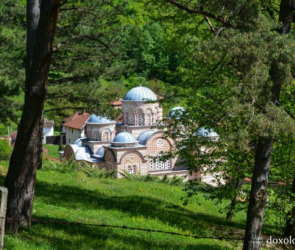 (Foto) Pași de pelerin la Mănăstirea Celje din Serbia