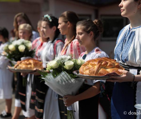 Procesiunea „La Nicula colo-n deal”