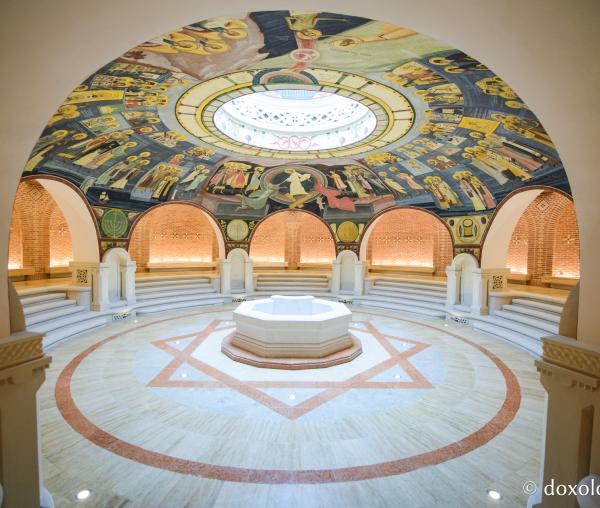 (Foto) Pictura din interiorul Muzeului Mitropolitan Iași