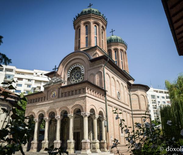 Mănăstirea Antim din București