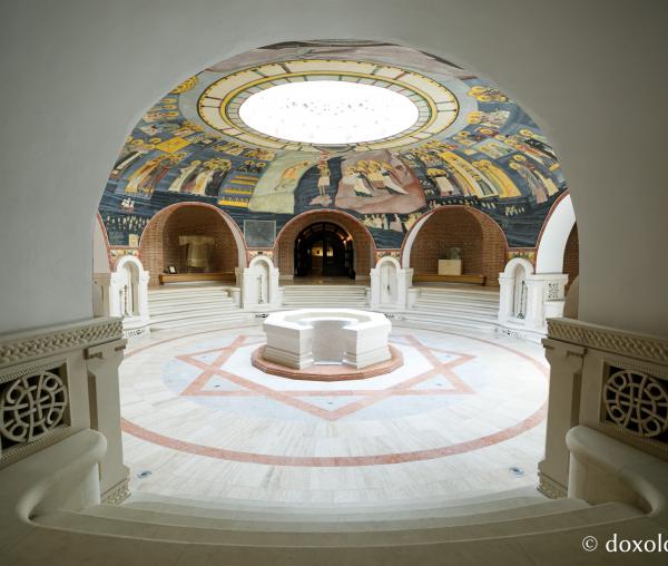 Sala Baptisteriu din cadrul Muzeului Mitropolitan Iași (galerie FOTO)