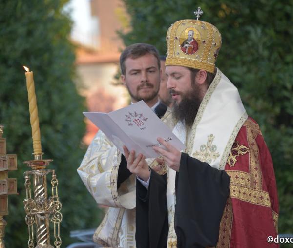 (Foto) Slujba de mulțumire oficiată în cadrul festivității de deschidere #ITO2017