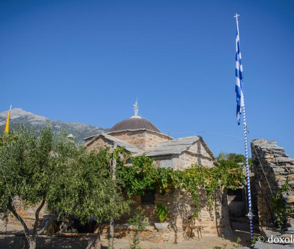 Chilia „Sfântul Mina” din pustia Vigla, Athos