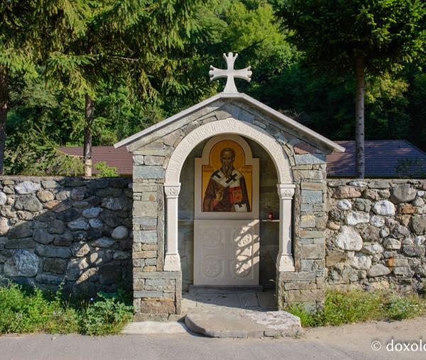 (Foto) Popas la troiţa Sfântului Ghelasie de la Mănăstirea Râmeţ