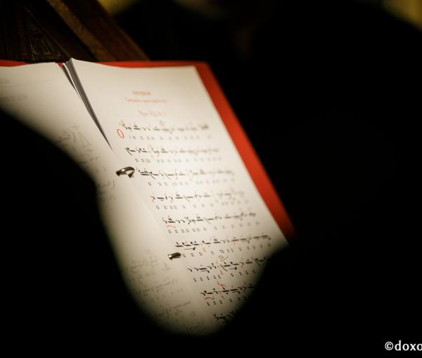 Sfânta Liturghie în spiritul Bizanțului de altădată (galerie FOTO)
