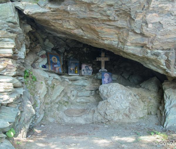 Peștera Sfântului Nifon al Constantinopolului