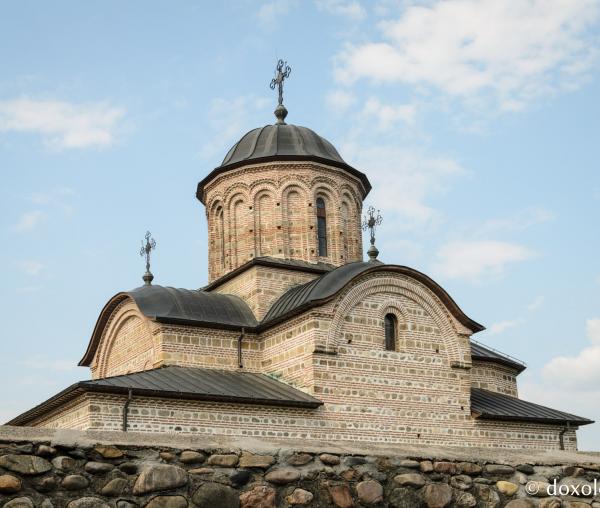 Biserica Domnească din Curtea de Argeș