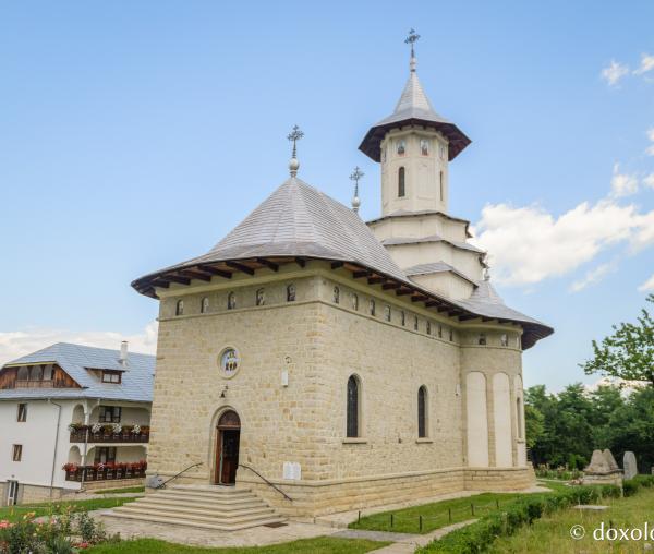 (Foto) Mănăstirea „Înălțarea Domnului” Măgura Ocnei
