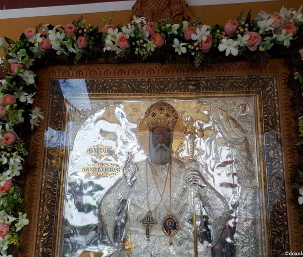 În ajun de sărbătoare, acasă la Sfântul Nectarie - 2017 (Galerie FOTO)