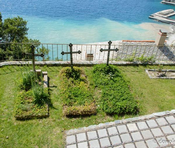 Cimitirul Mănăstirii Dionisiu – Athos