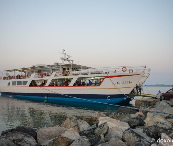 (Foto) Mijloace de transport din Muntele Athos