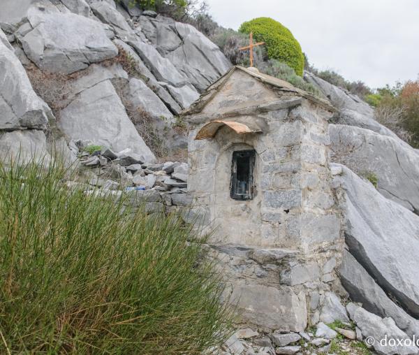 Proschinitar de la Kavsokalivia