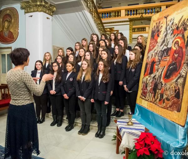 Colindători la Reședința Mitropolitană 2017 – Colegiul Naţional „A.T. Laurian” Botoşani