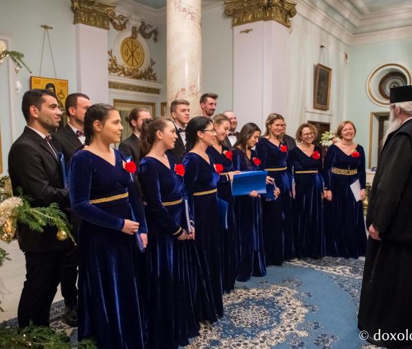 Colindători la Reședința Mitropolitană 2017 – Corul Aletheia