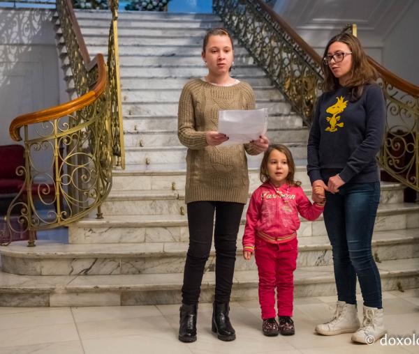 Colindători la Reședința Mitropolitană 2017 – Trio feminin