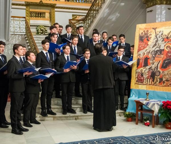Colindători la Reședința Mitropolitană 2017 – Corul „Basileus” al Seminarului Teologic Liceal Ortodox din Iași