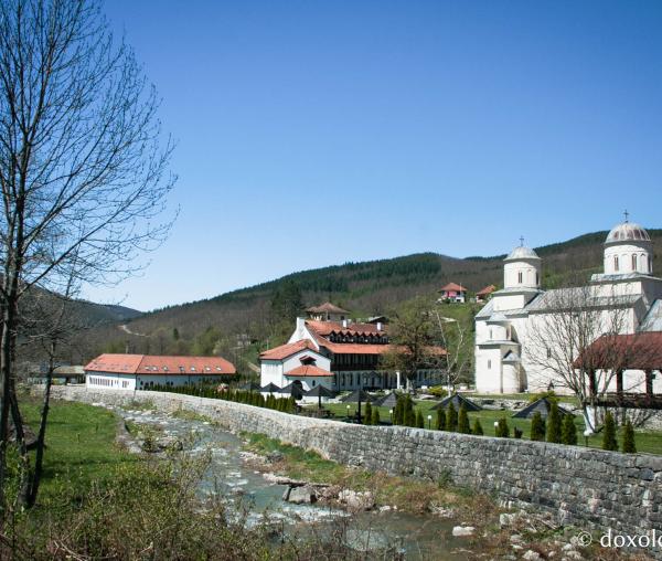 Mănăstirea Mileseva din Serbia