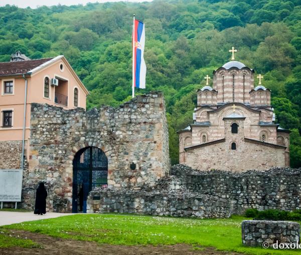 Mănăstirea Ravanica