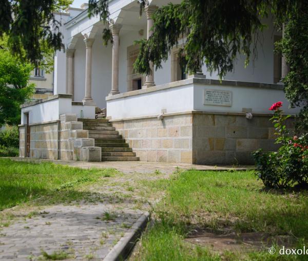 Sala Gotică a Mănăstirii Trei Ierarhi