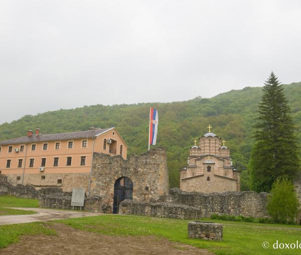 Manasija - una dintre cele mai mari și mai vechi mănăstiri din Serbia (galerie FOTO)