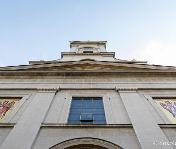 Biserica „Sfântul Arhanghel Mihail” – Catedrala Patriarhală a Serbiei