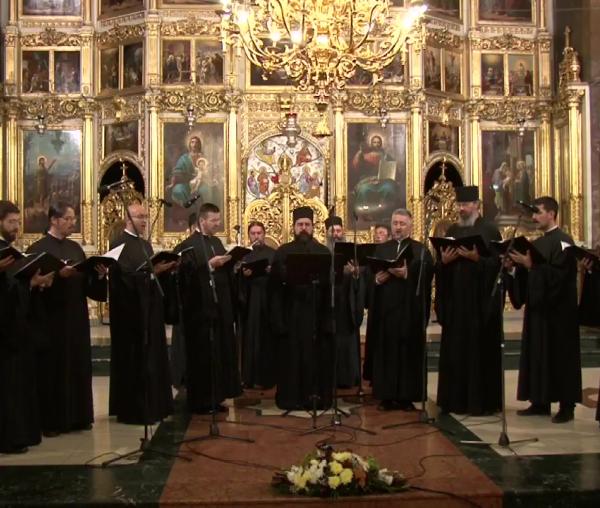 (Video) Festivalul de Muzică Bizantină de la Iași - Concertul de deschidere al Festivalului