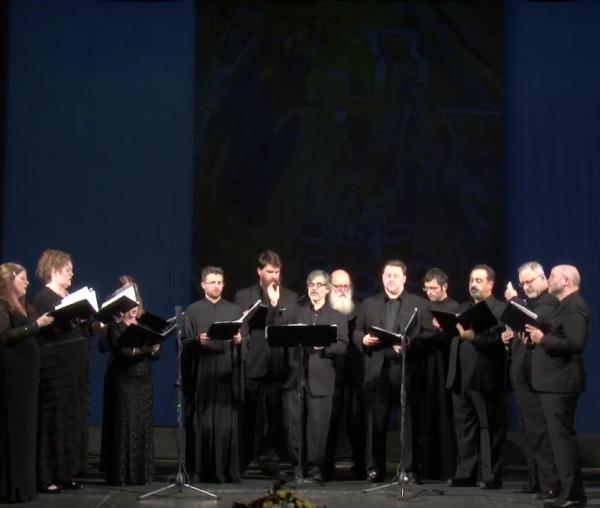(Video) Festivalul de Muzică Bizantină de la Iași - Concert Extraordinar de Muzică Bizantină