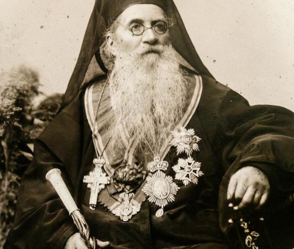 Mitropolitul Iosif Naniescu