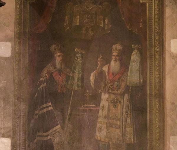 Sfântul Ierarh Iosif cel Milostiv
