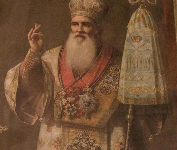 Sfântul Ierarh Iosif cel Milostiv