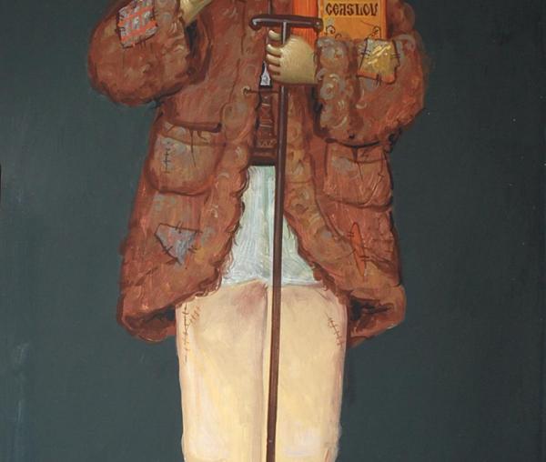 Sfântul Gheorghe Pelerinul