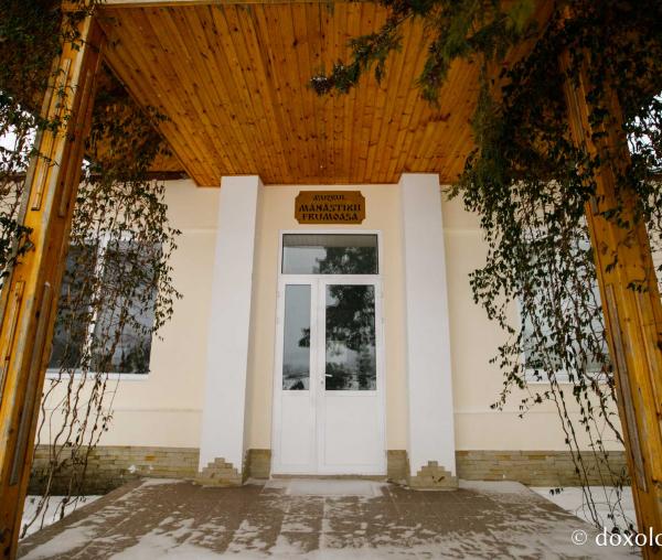 (Foto) Muzeul Mănăstirii Frumoasa din Republica Moldova