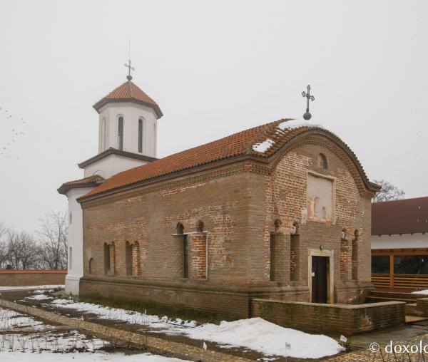 (Foto) Paşi de pelerin la Mănăstirea Strâmbu-Găiseni
