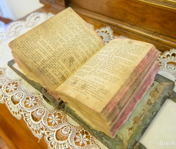 (Video) Psaltirea – cartea de rugăciuni pe care Sfântul Gheorghe Pelerinul o iubea cel mai mult
