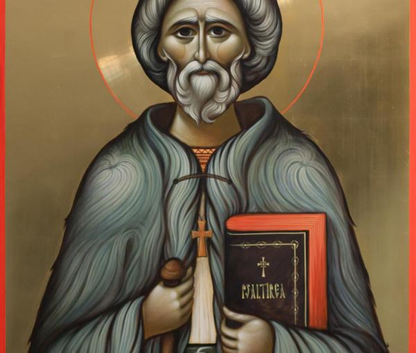 Sfântul Gheorghe Pelerinul