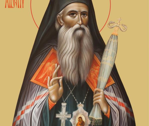 Sfântul Ierarh Iosif cel Milostiv, Mitropolitul Moldovei
