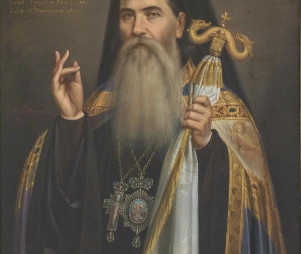 Sfântul Ierarh Iosif cel Milostiv