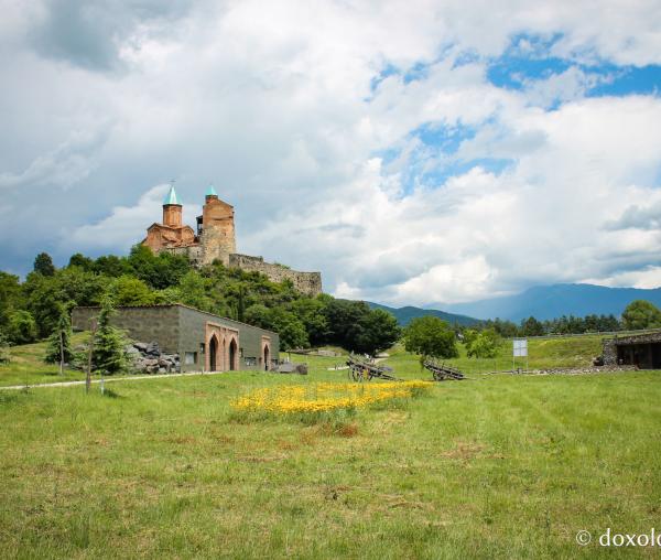 Cetatea Gremi și Biserica Sfinților Arhangheli