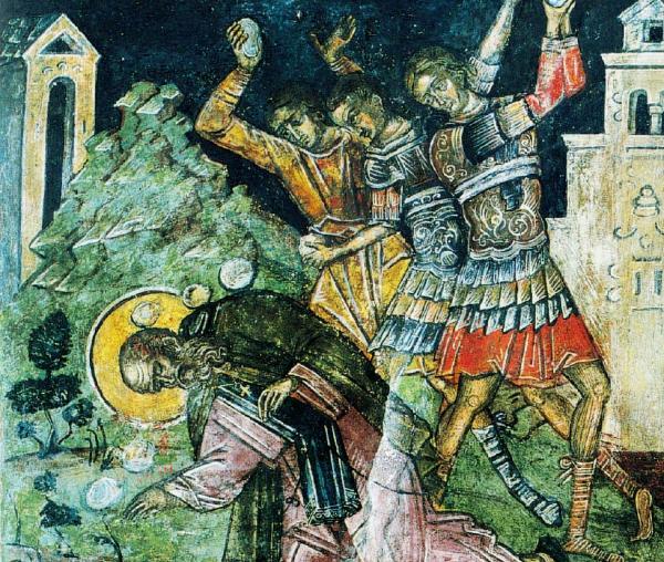 Martiriul Sfântului Dometie Persul