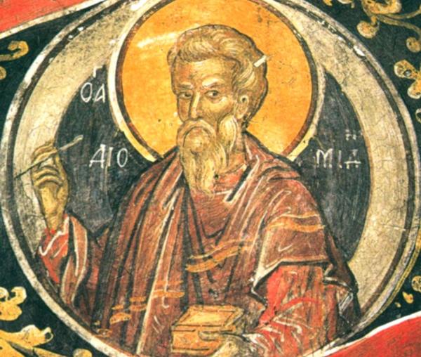 Sfântul Mucenic Diomid